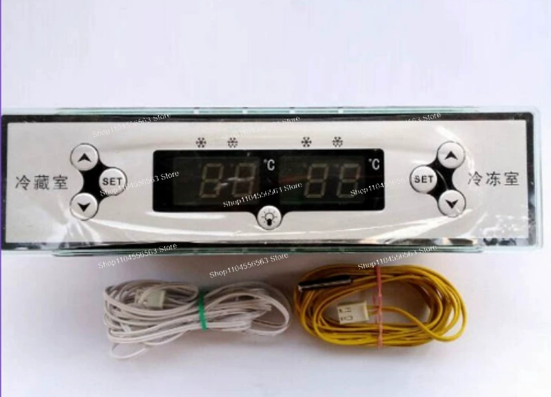 Commercial Kitchen Zones - Contrôleur de température double ECS-RF10 pour