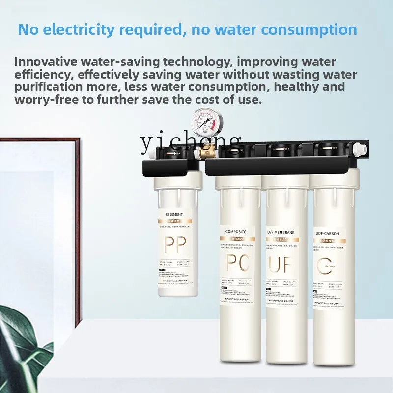 Commercial Kitchen - Purificateur d'eau c29 pour les salons