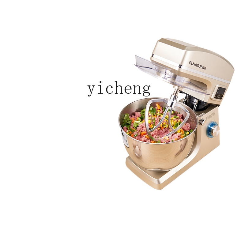 Mélangeur Commercial Automatiq - Dough Mixer Machine avis et prix
