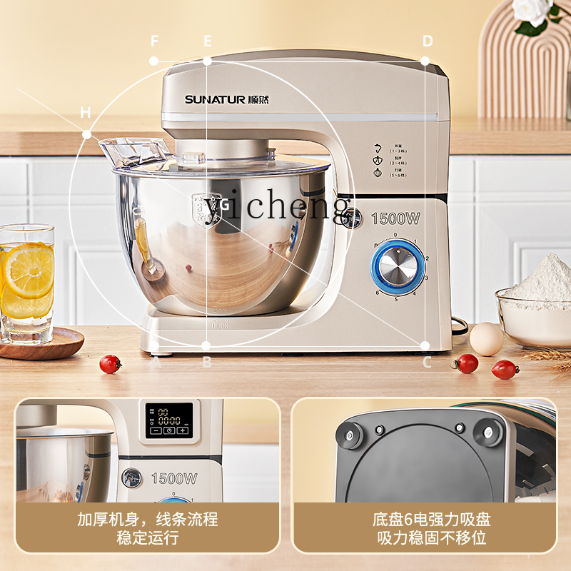 Mélangeur Commercial Automatiq - Dough Mixer Machine avis et prix