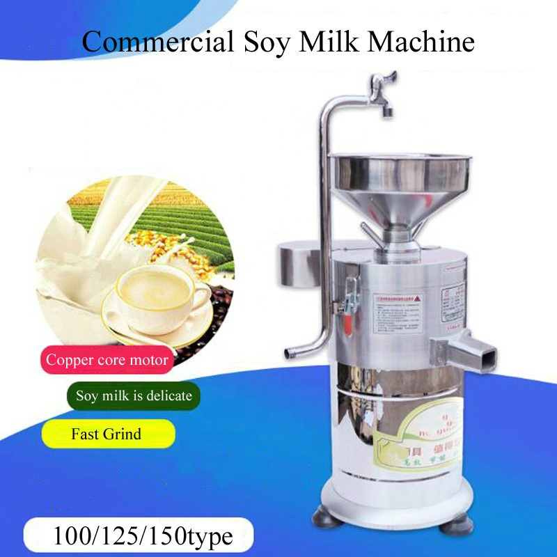 Machine commerciale à lait de  - Juice Extractor Commercial avis et prix