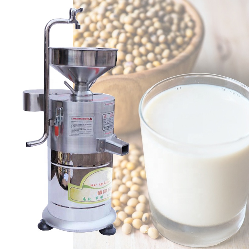 Machine commerciale à lait de  - Juice Extractor Commercial avis et prix