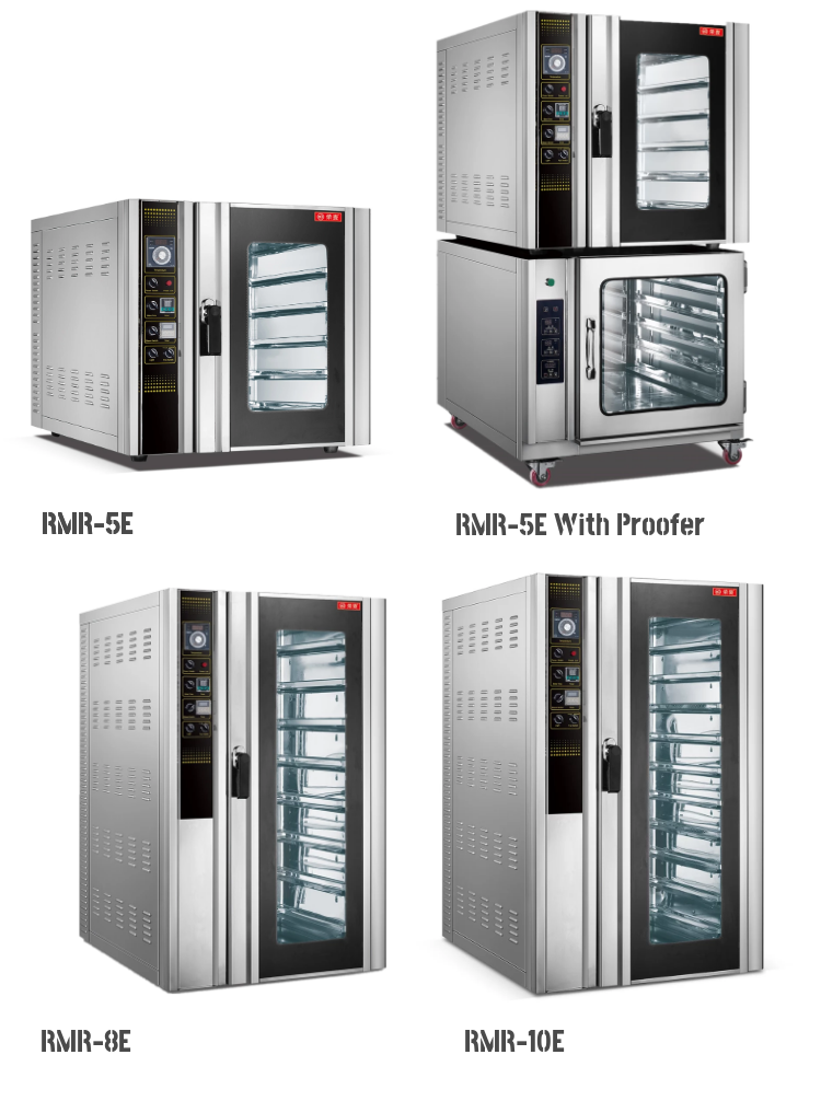 Four à Convection Commercial É - Commercial Kitchen avis et prix