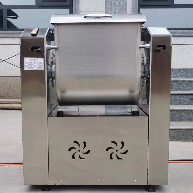Mélangeur automatique industri - Dough Mixer Machine avis et prix