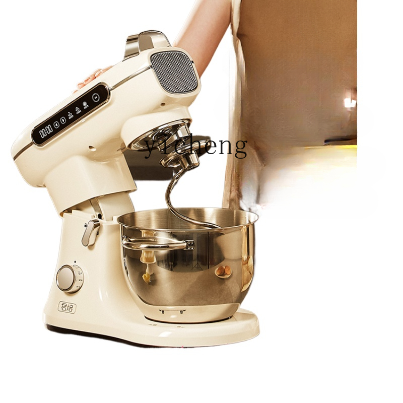 Robot pâtissier domestique com - Dough Mixer Machine avis et prix
