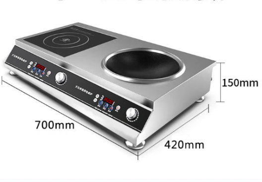 Appareil de cuisine Commercial - Commercial Kitchen Zones avis et prix