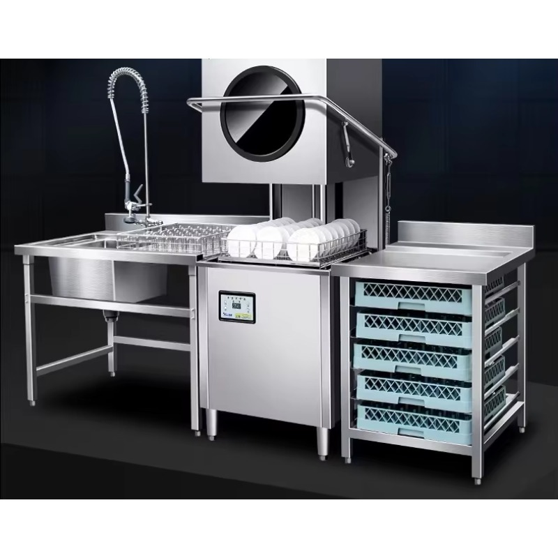 Lave-vaisselle commercial élec - Commercial Kitchen avis et prix