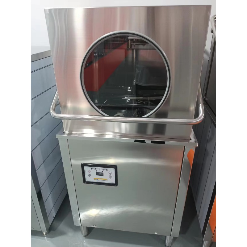 Lave-vaisselle commercial élec - Commercial Kitchen avis et prix