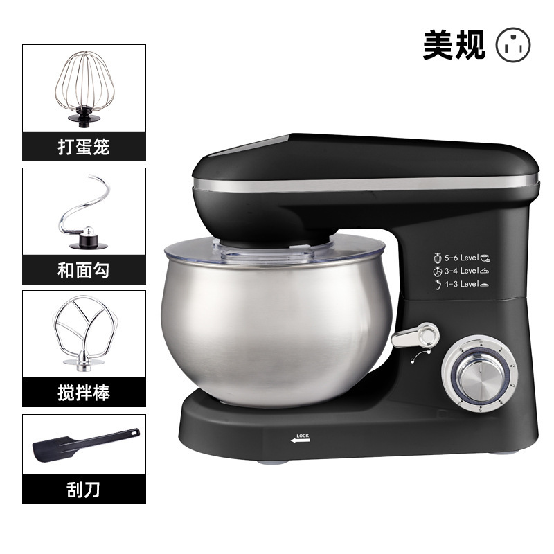 Mélangeur sur socle 5L, Machin - Dough Mixer Machine avis et prix