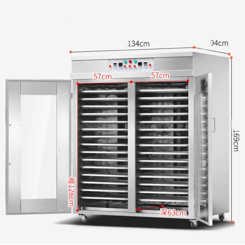 Déshydrateur alimentaire comme - Commercial Food Dehydrator avis et prix