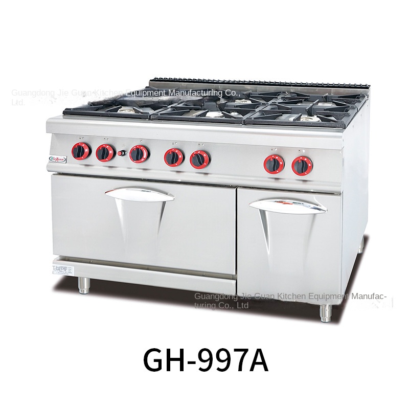 Cuisinière professionnelle ver - Commercial Kitchen Gas Stove avis et prix