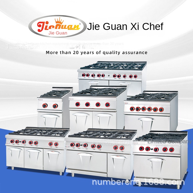 Cuisinière professionnelle ver - Commercial Kitchen Gas Stove avis et prix
