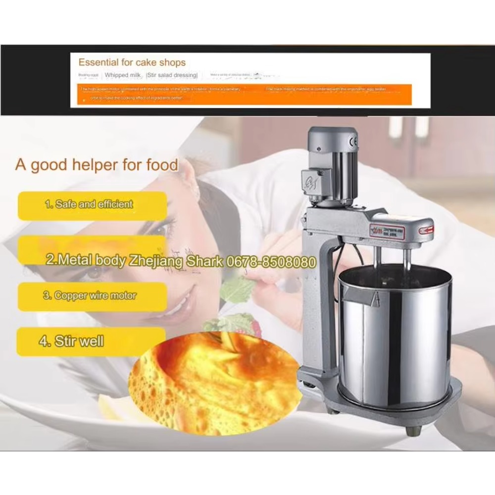 Mélangeur à pâte automatique c - Commercial Kitchen avis et prix