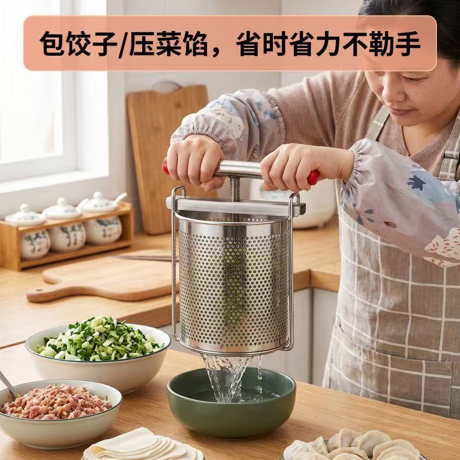 Presse-légumes manuel en acier - Commercial Food Dehydrator avis et prix