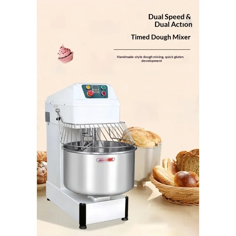 Mélangeur à spirale électrique - Dough Mixer Machine avis et prix