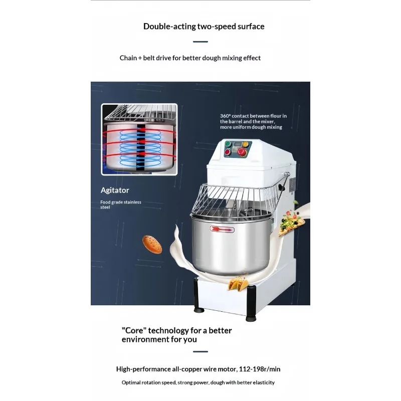 Mélangeur à spirale électrique - Dough Mixer Machine avis et prix