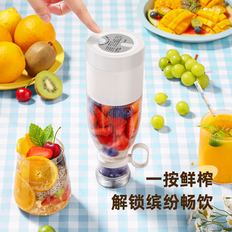 Débarrassez-vous des mélangeur - Juice Extractor Commercial avis et prix