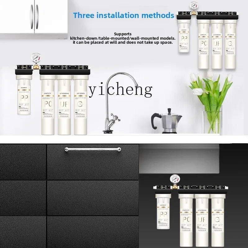 Purificateur d'eau c29 pour le - Commercial Kitchen avis et prix