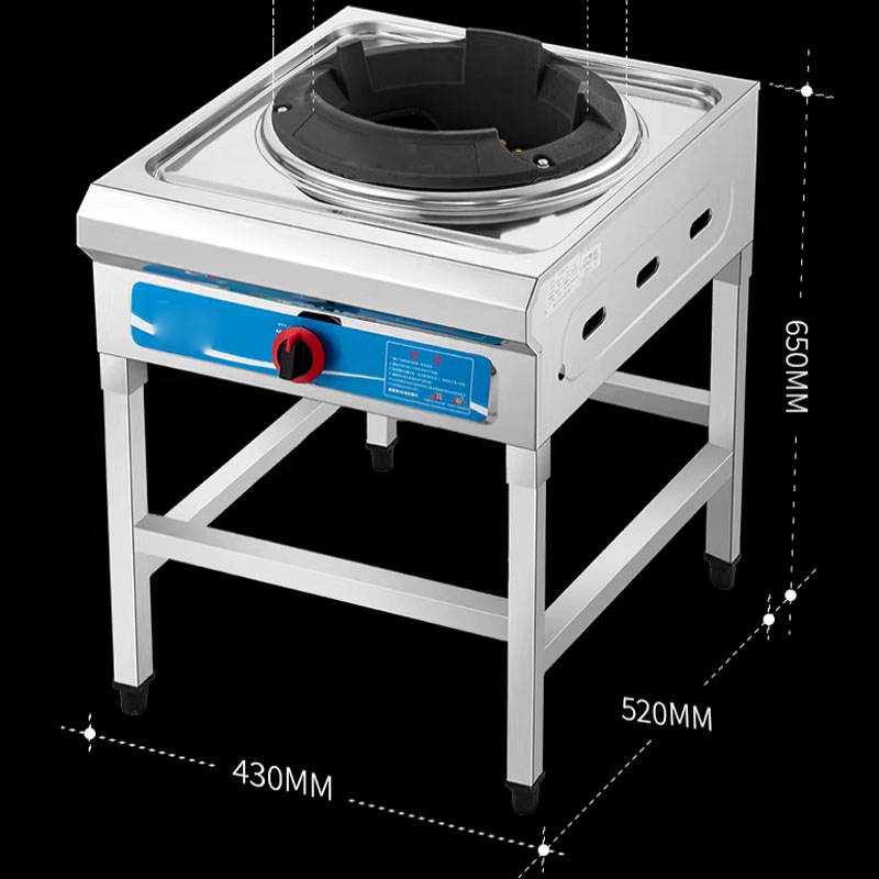 Cuisinière professionnelle à g - Commercial Kitchen Gas Stove avis et prix