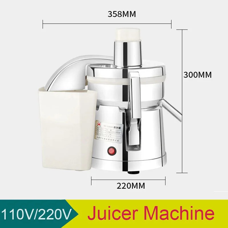 Extracteur de jus à moteur hau - Juice Extractor Commercial avis et prix