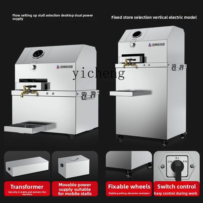 Presse à canne à sucre commerc - Commercial Kitchen avis et prix