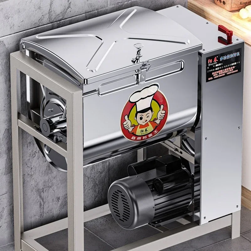 Machine à pétrir les nouilles  - Dough Mixer Machine avis et prix